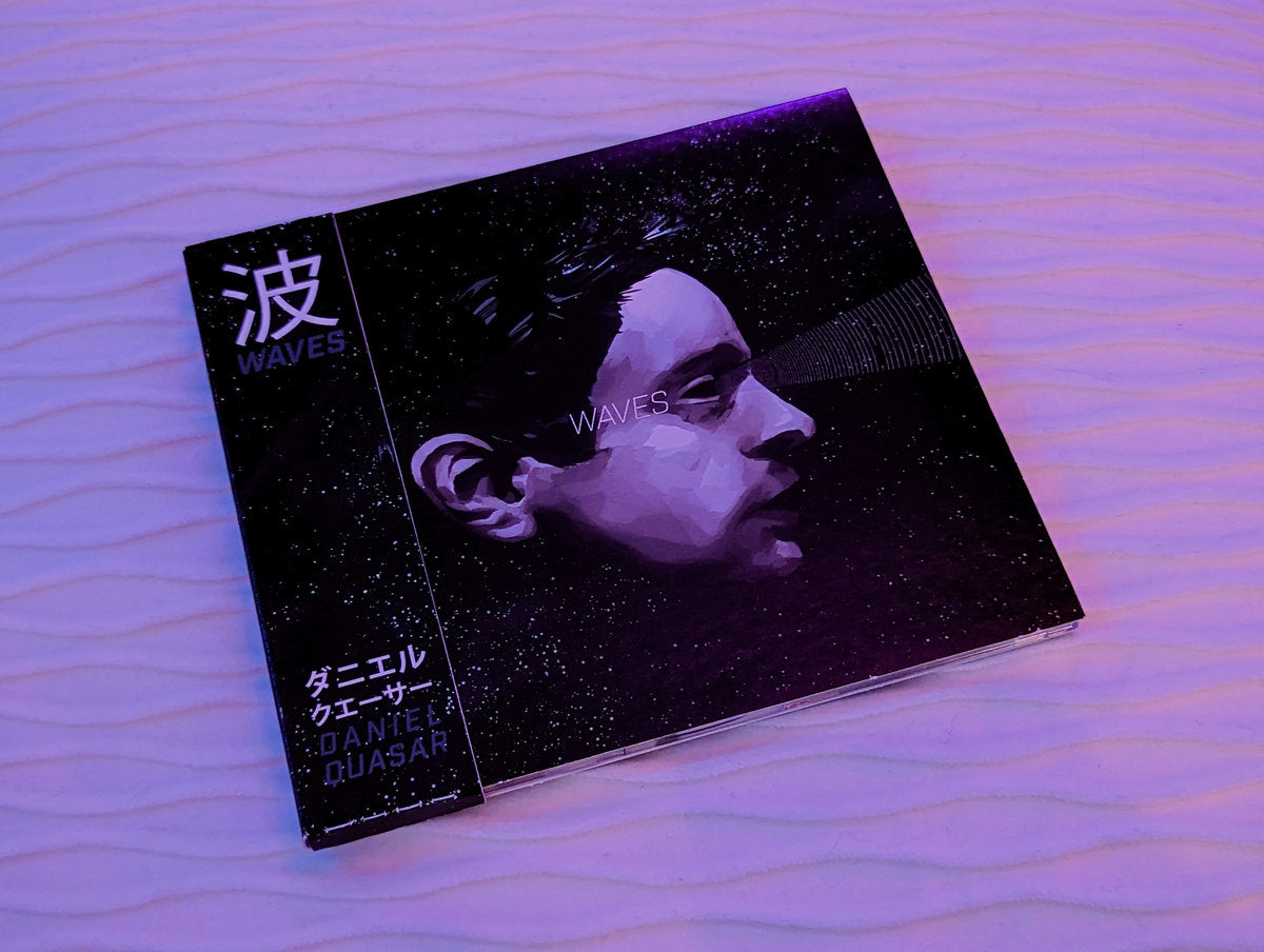 WAVES | Electronic Album